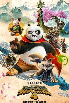 日本不卡一二三区